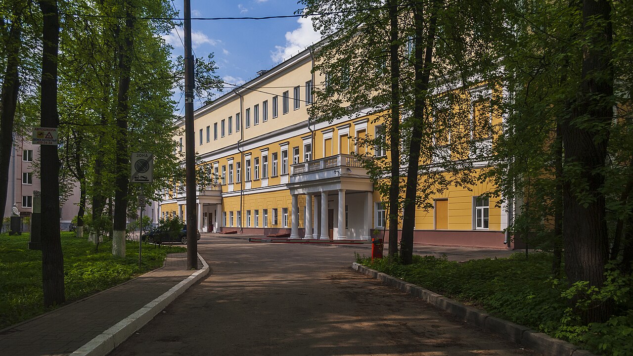 Нижегородская государственная консерватория имени М. И. Глинки