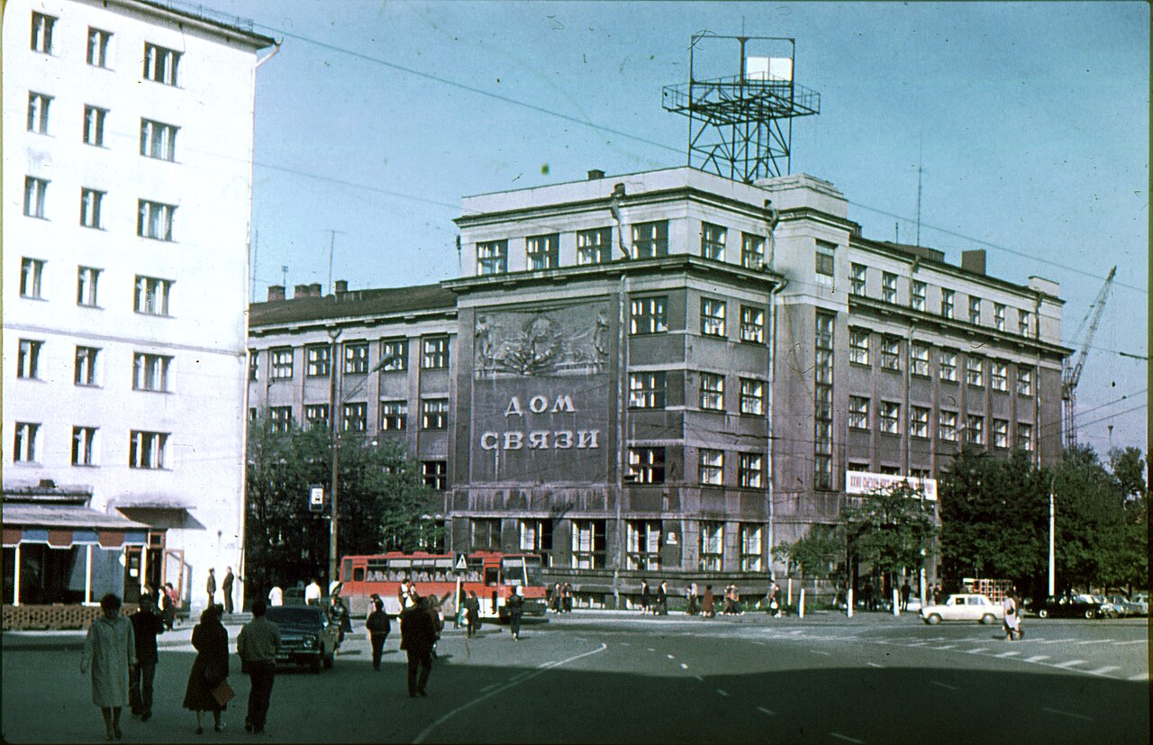 Дом Связи в Нижнем Новгороде