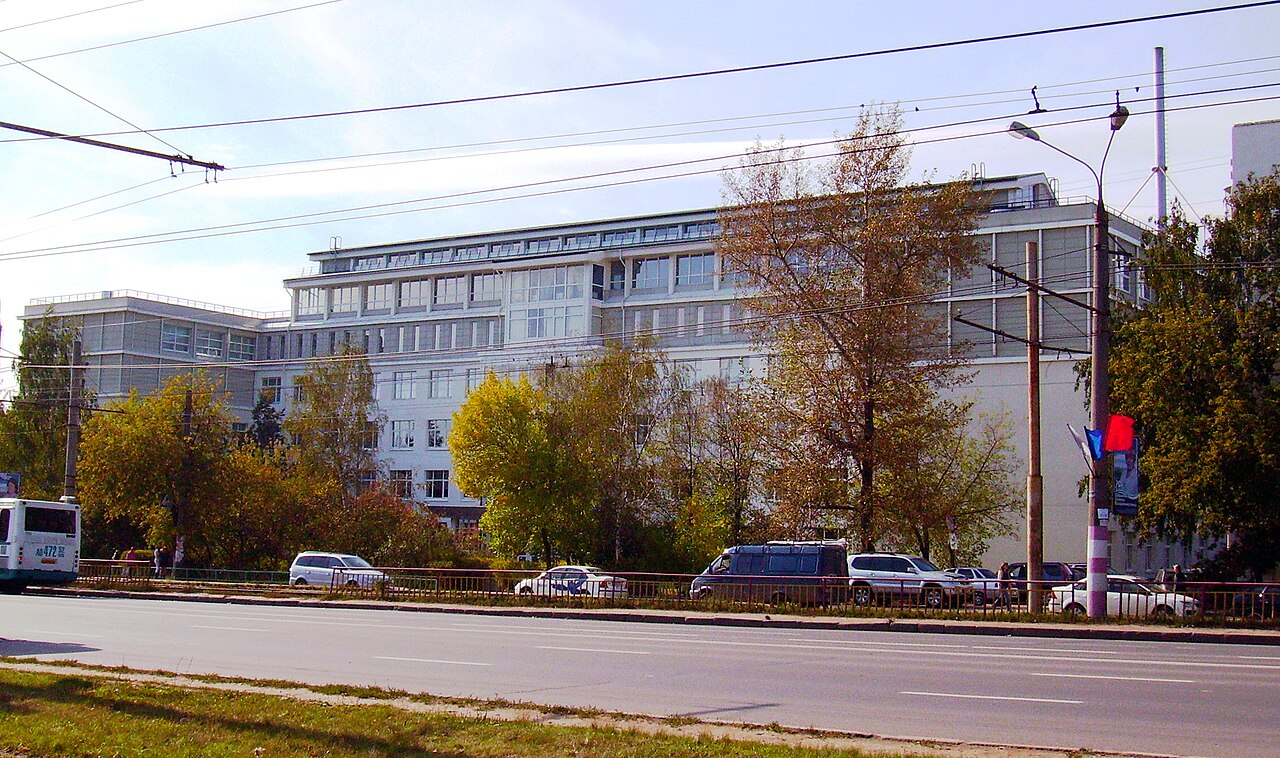 Нижегородский коммерческий институт