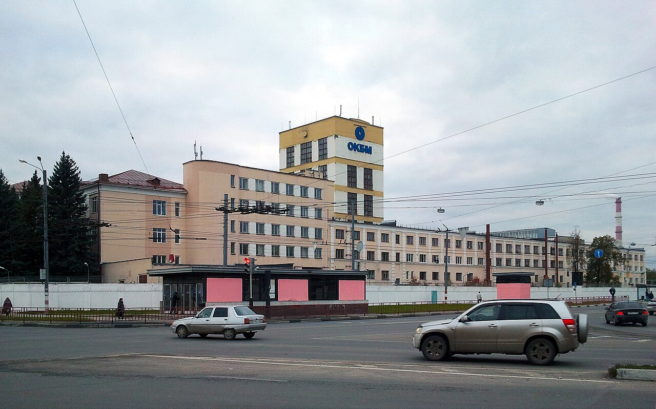 Здание ОКБМ им. И. И. Африкантова, Нижний Новгород