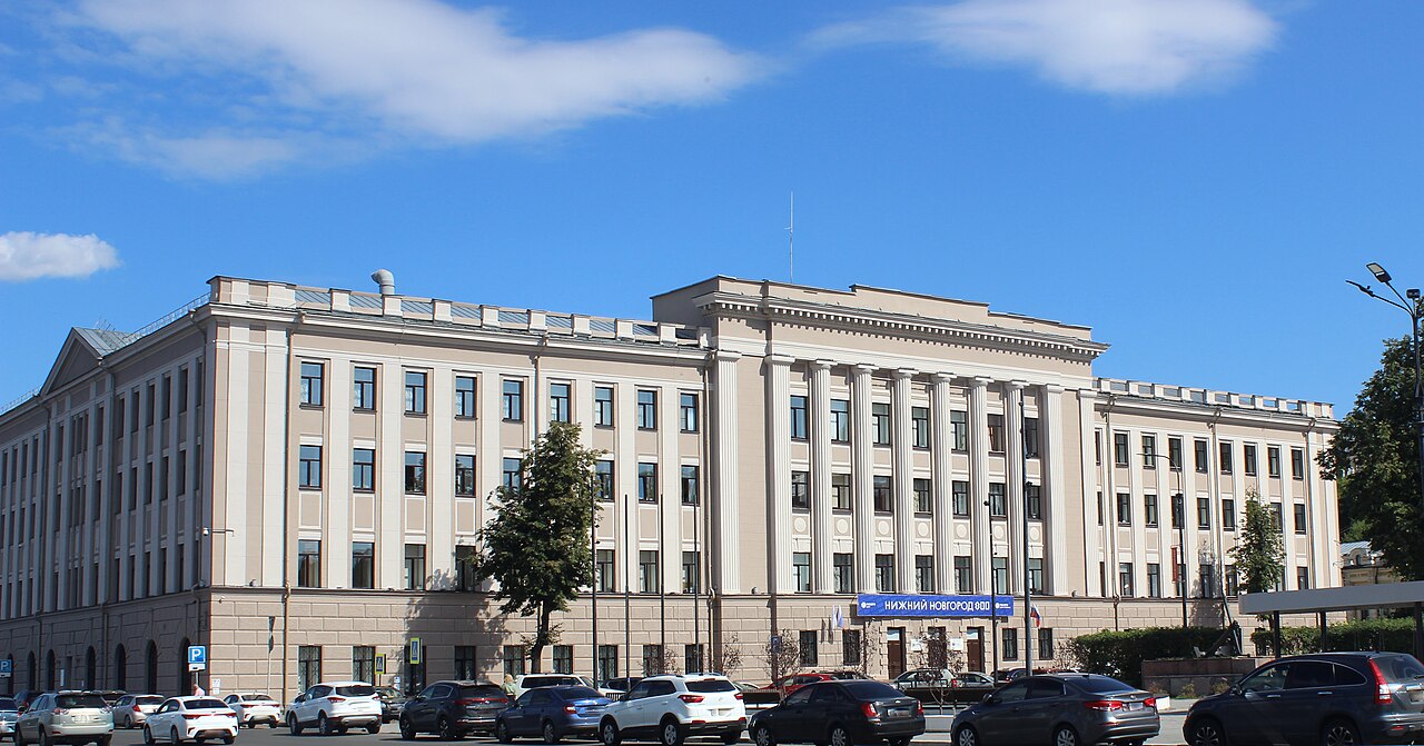 Здание МРСК Центра и Приволжья (Нижновэнерго), Нижний Новгород