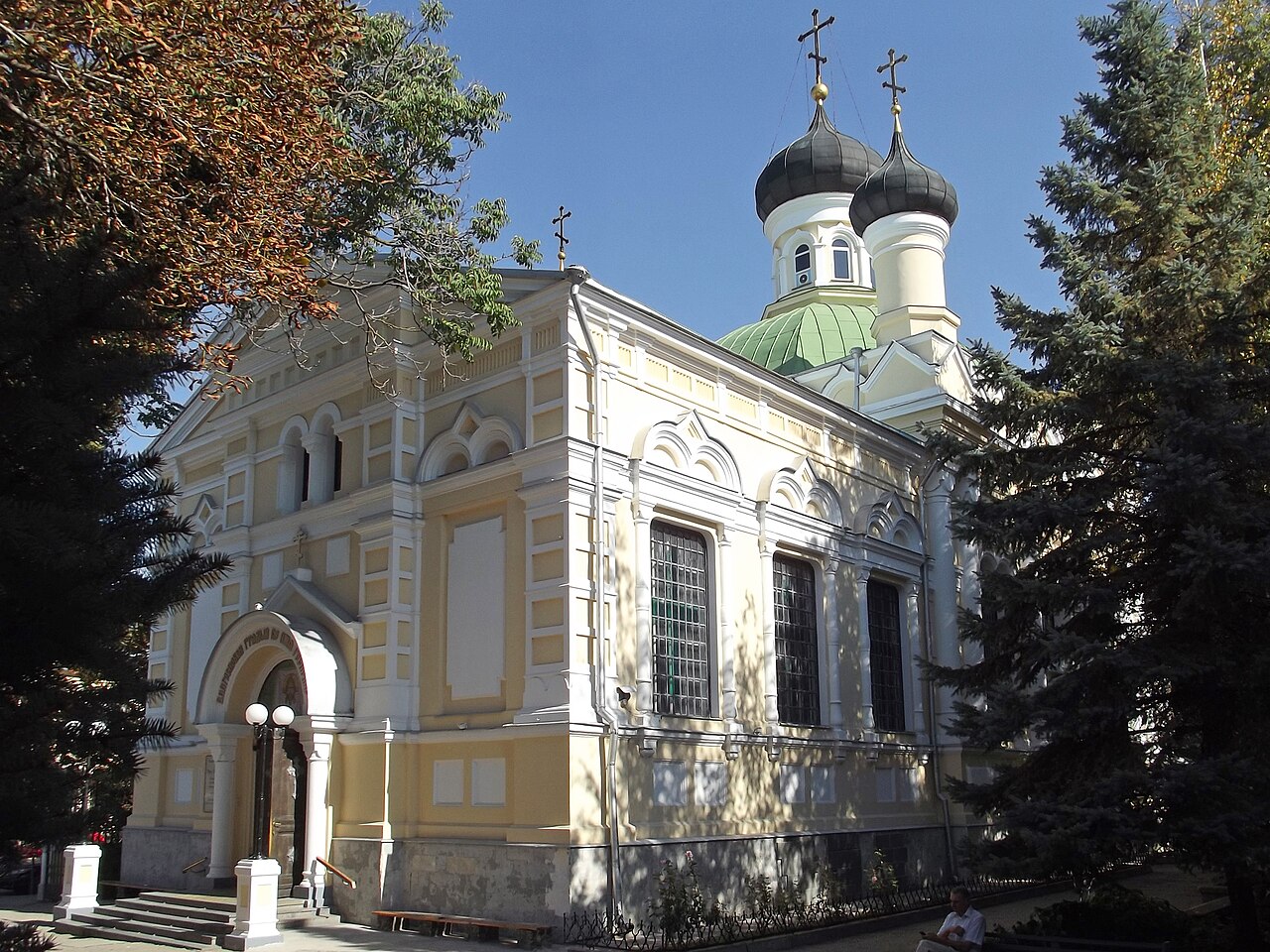 Церковь Трёх Святителей, Нижний Новгород