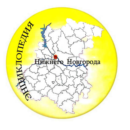 Воскресенское