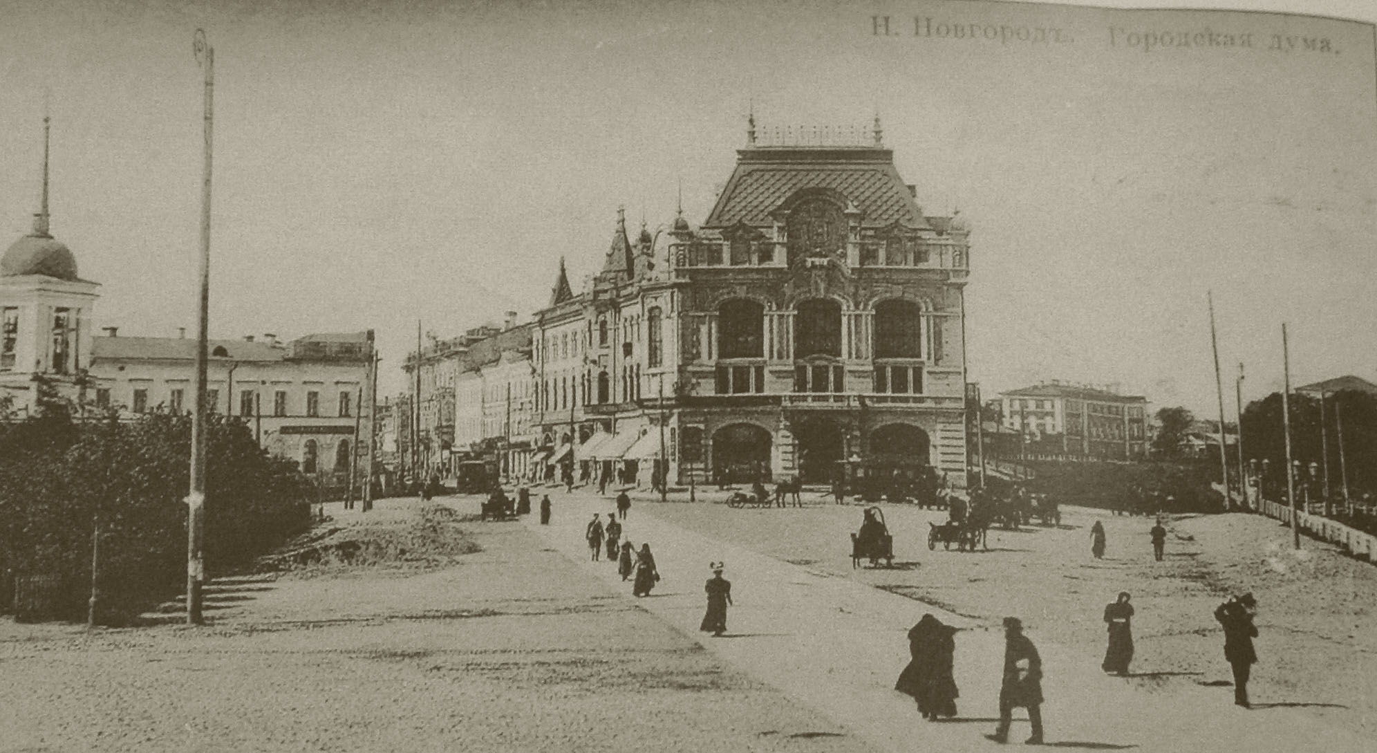 Депутаты города и области