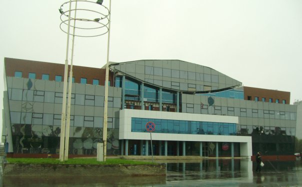 КРК «Нагорный»