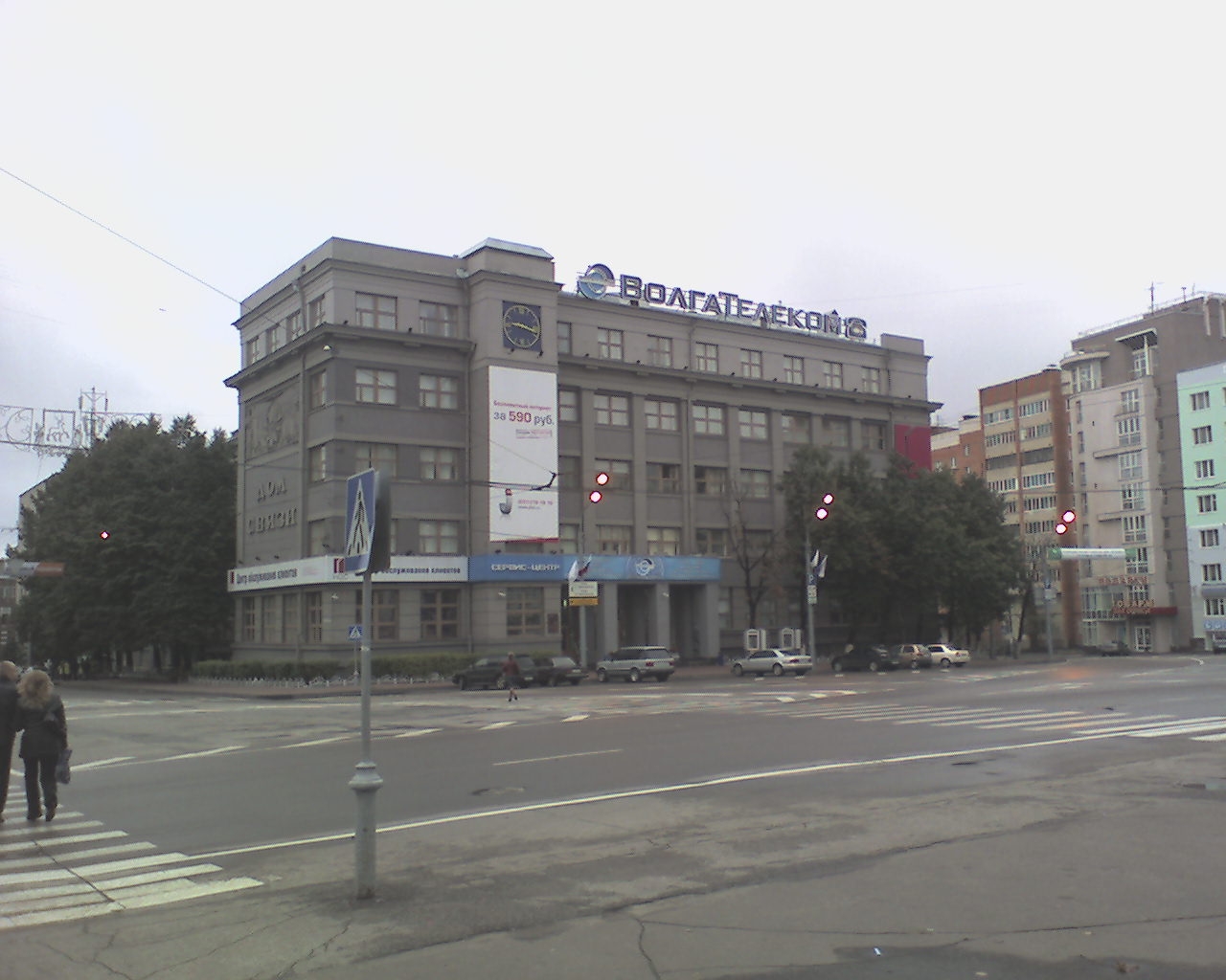 Офис ВолгаТелеком в Нижнем Новгороде