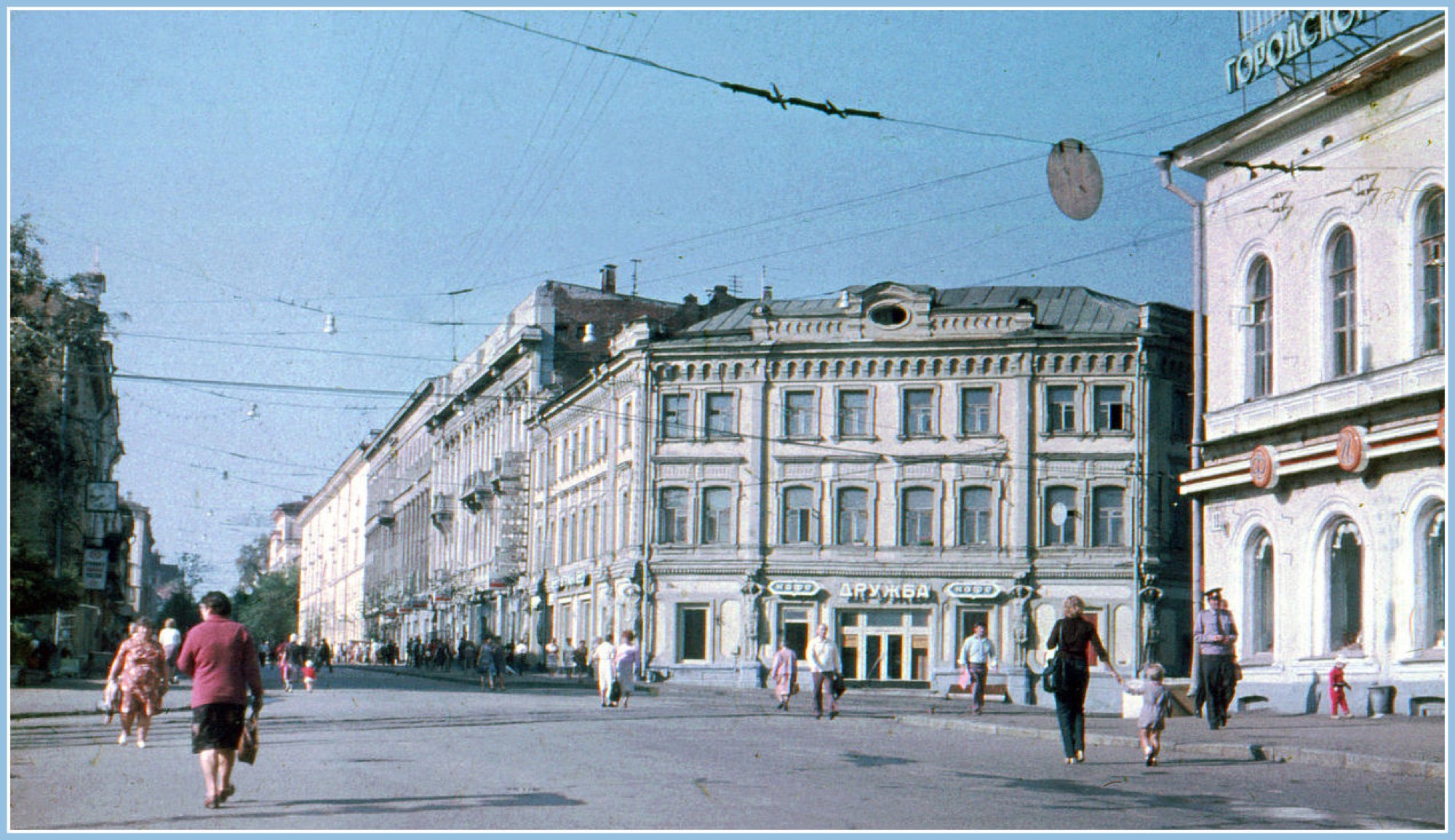 Улица Свердлова год