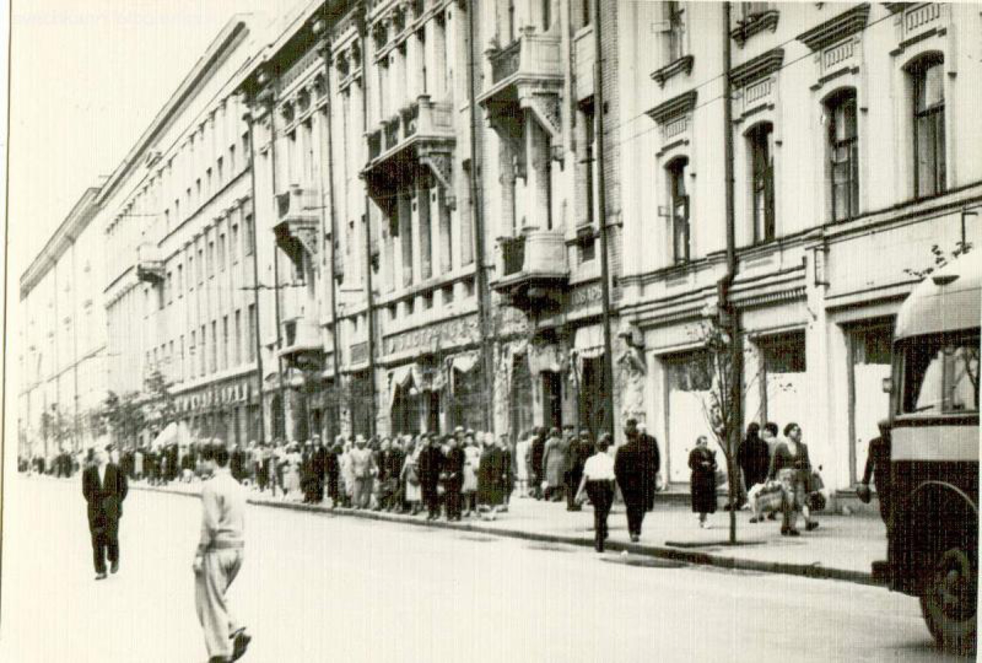Покровка
