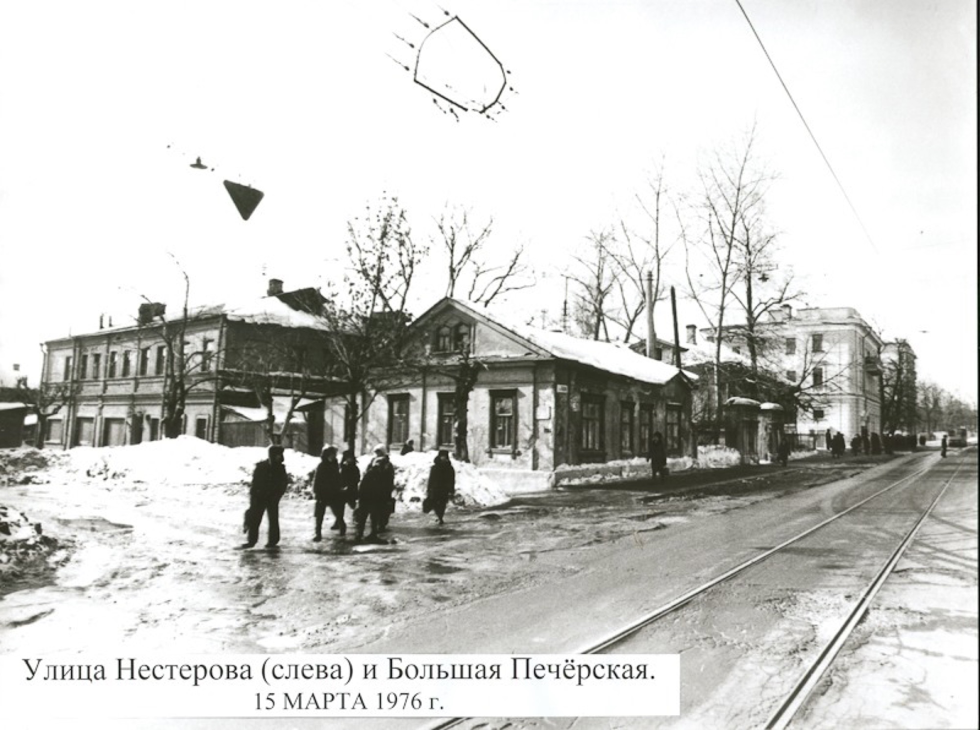 улица Большая Печёрская / улица Нестерова