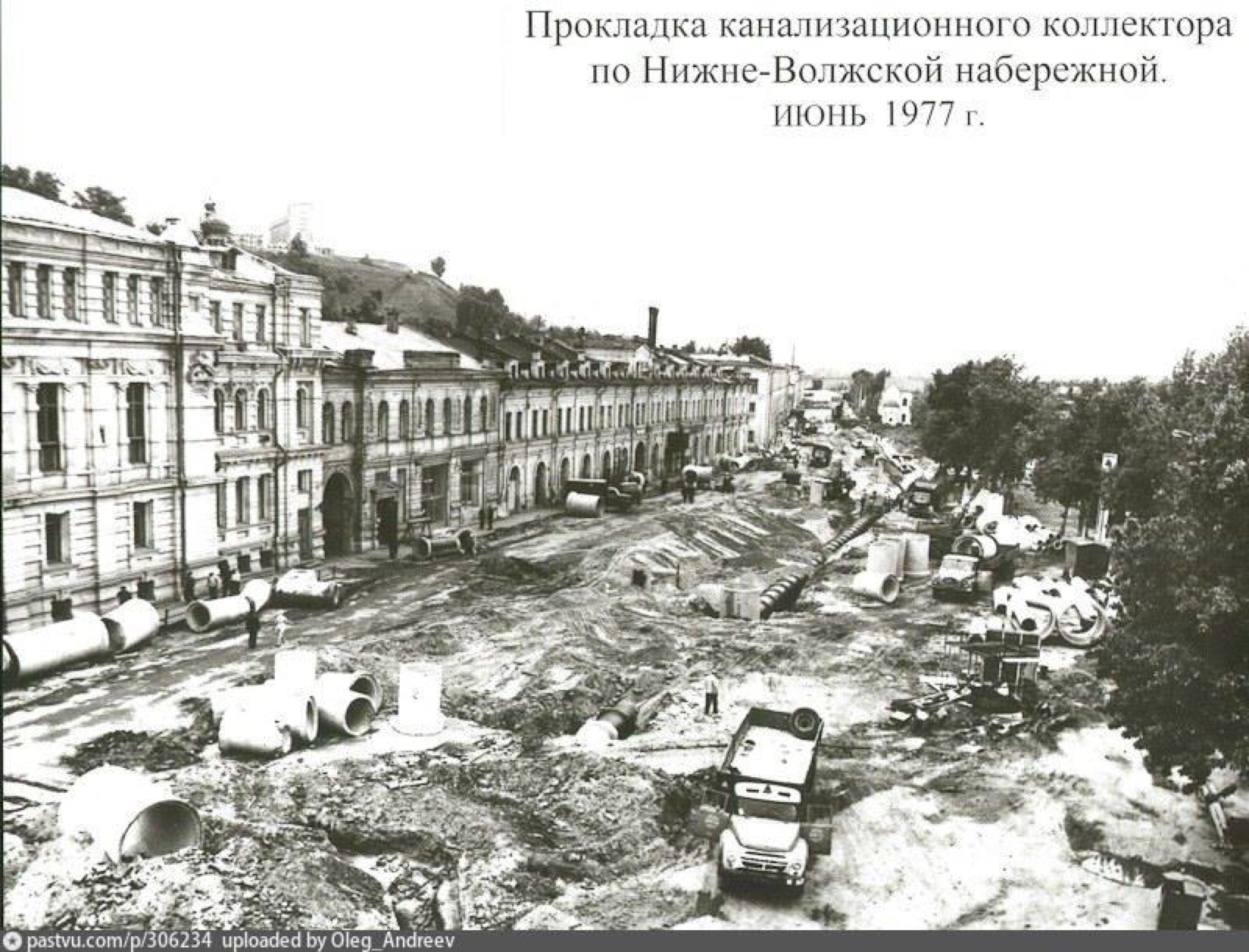 Нижне-Волжская набережная