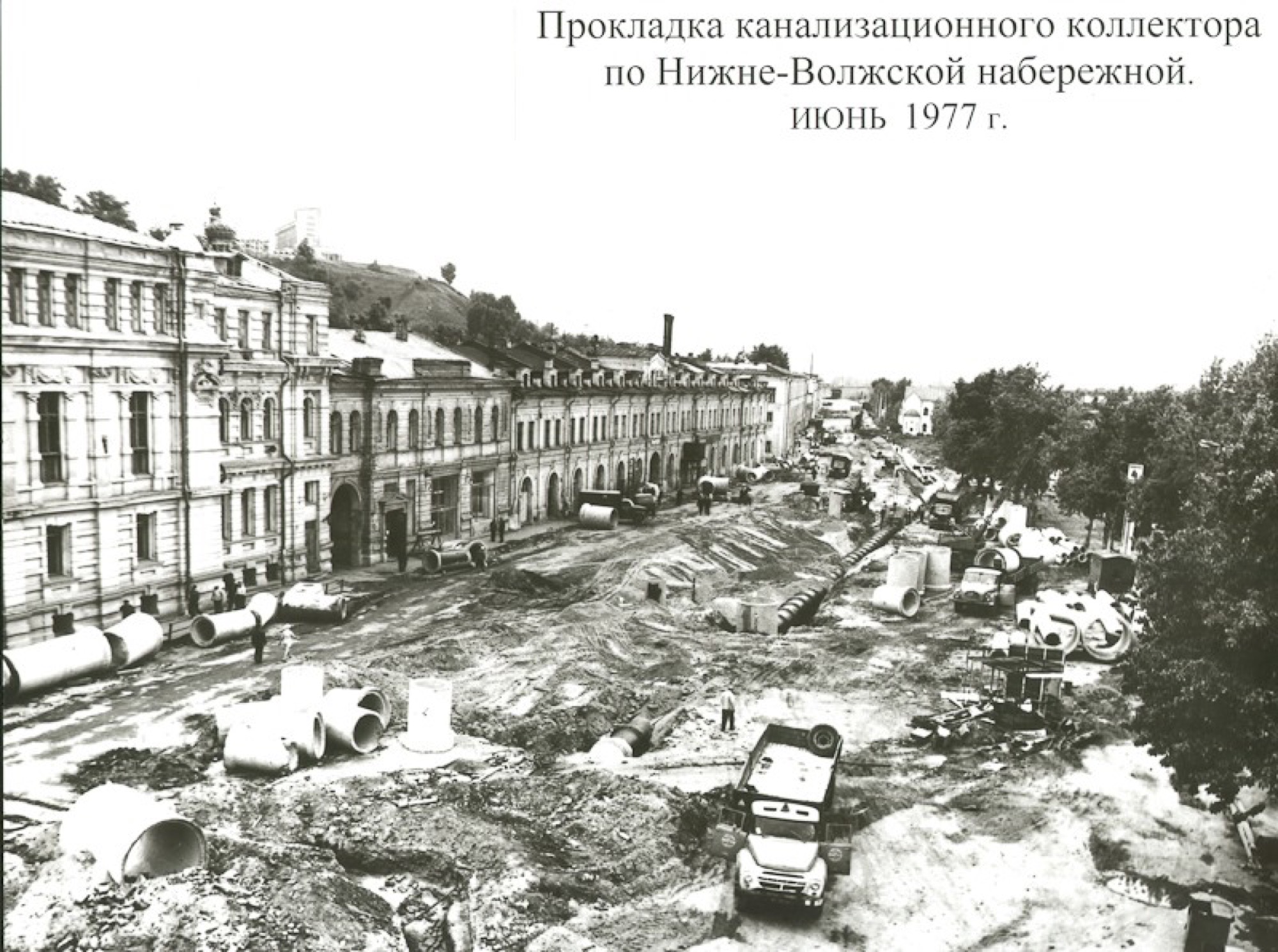 Нижне-Волжская набережная