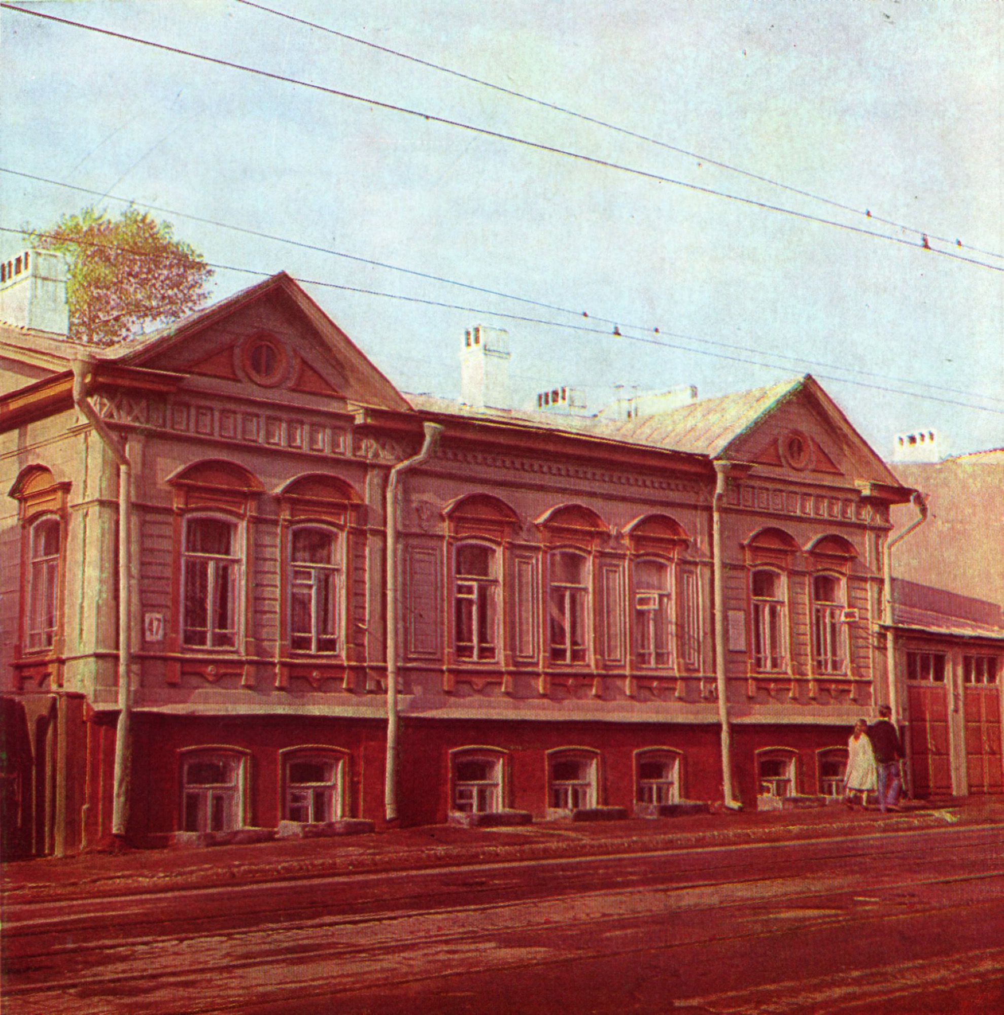 Особняк улица исторический центр