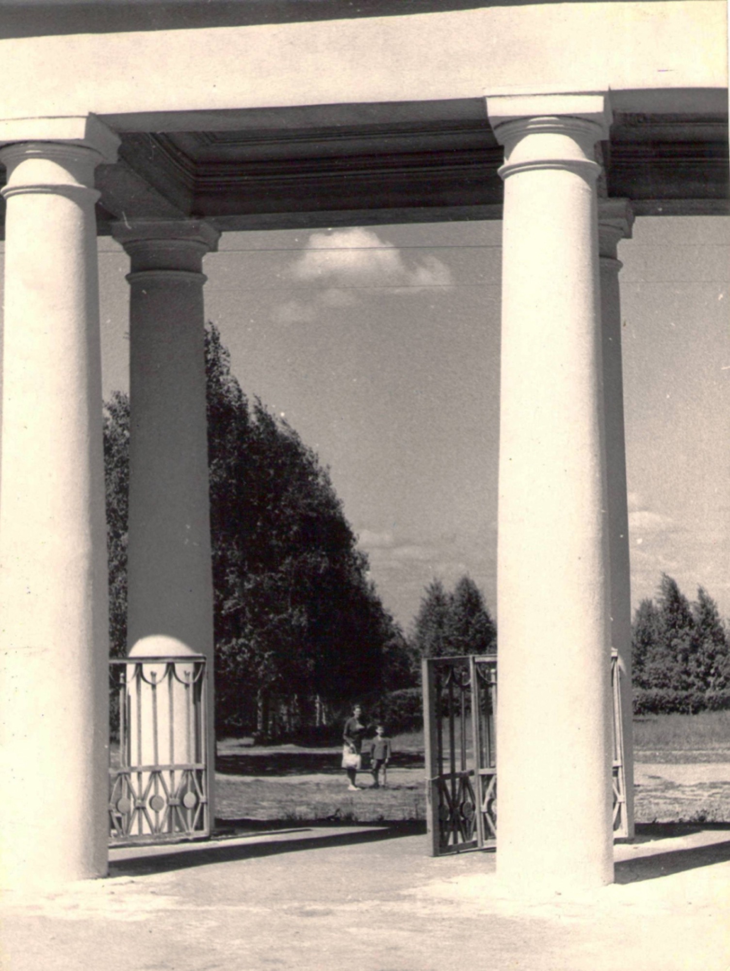 Парк колоннада павильон аллея 1950-е