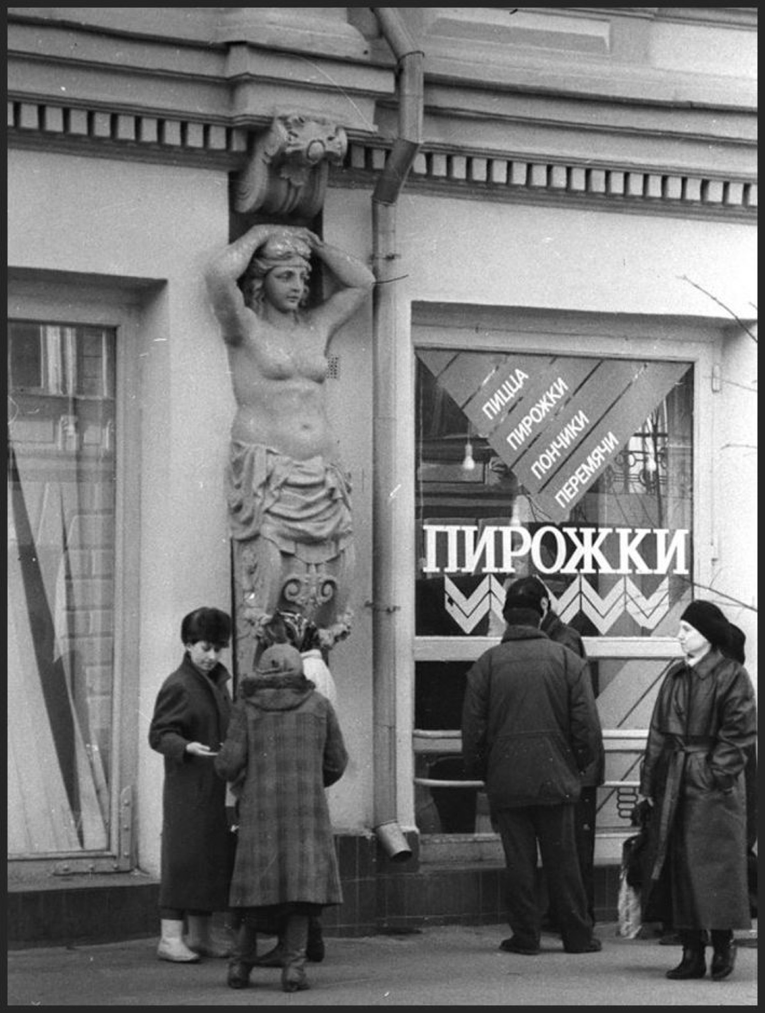Здание на Улица Свердлова
