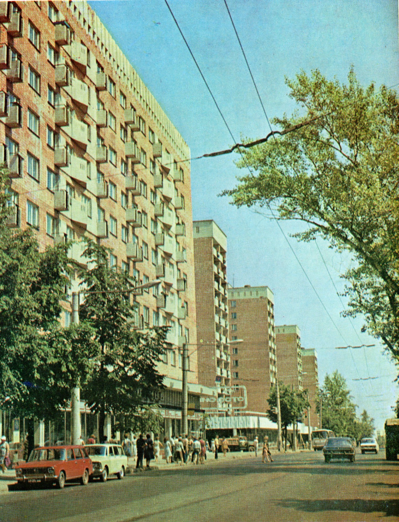 Улица Горького многоэтажки
