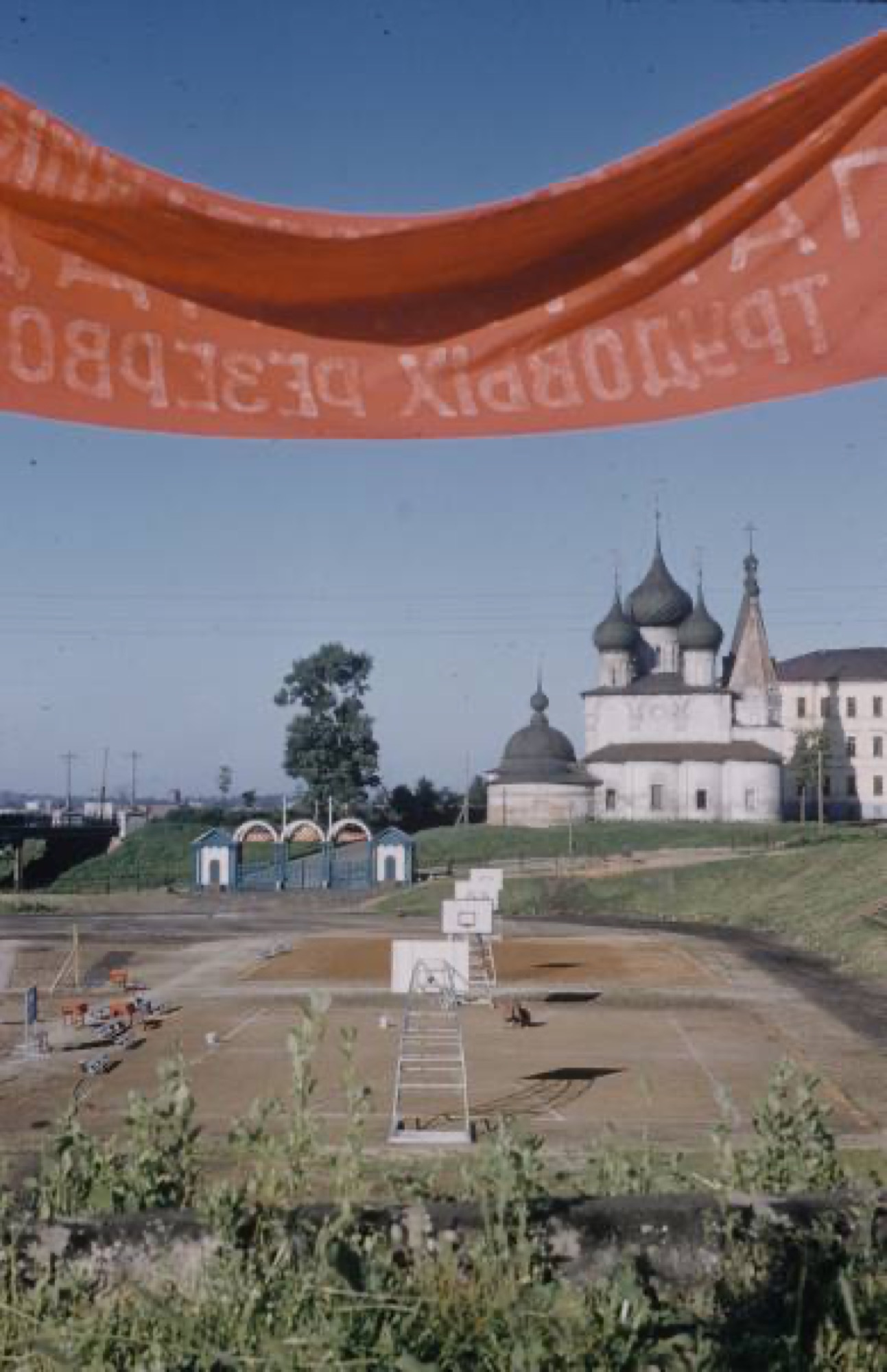 Советская площадка храм с куполами
