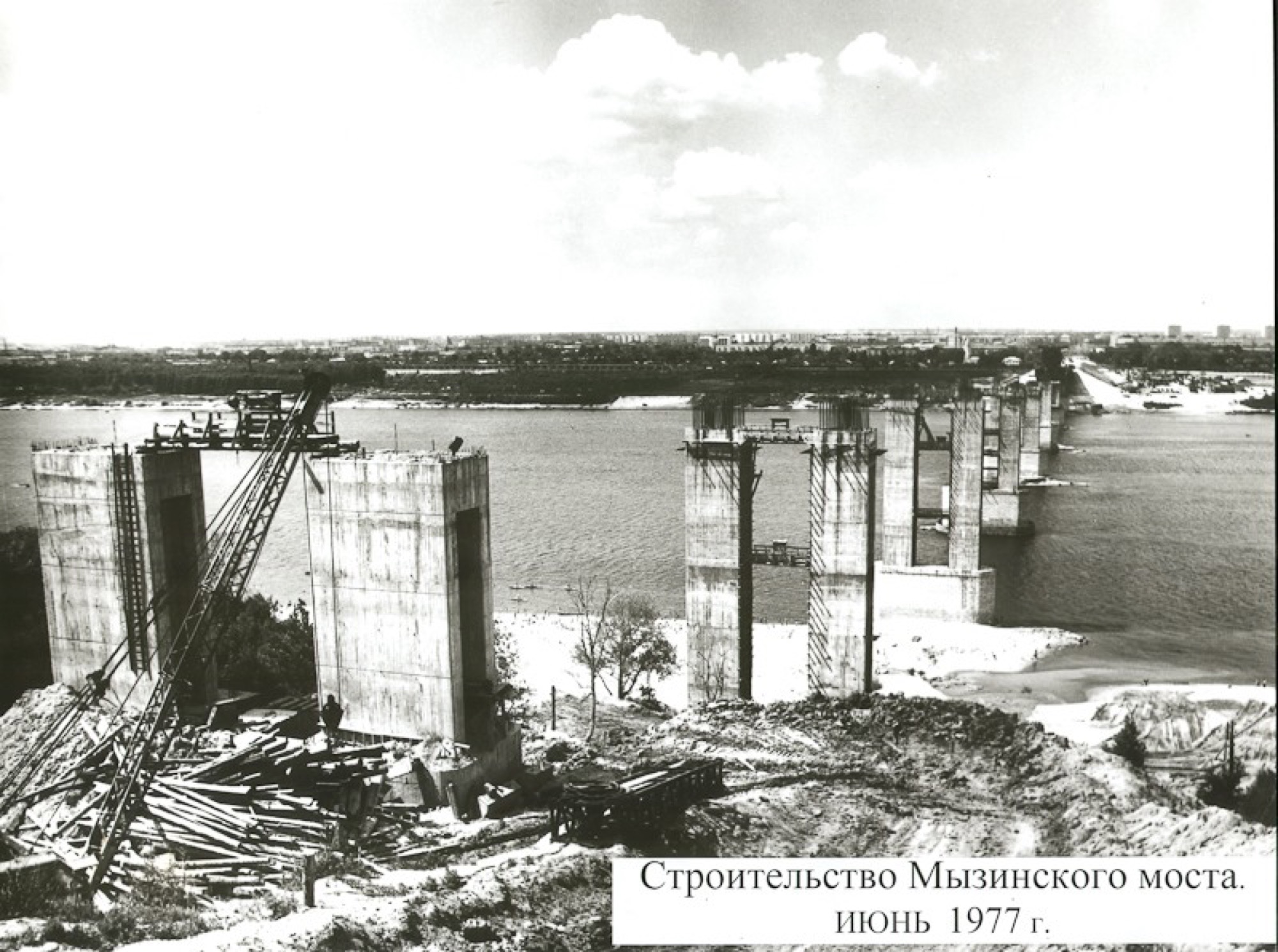 Мызинский мост