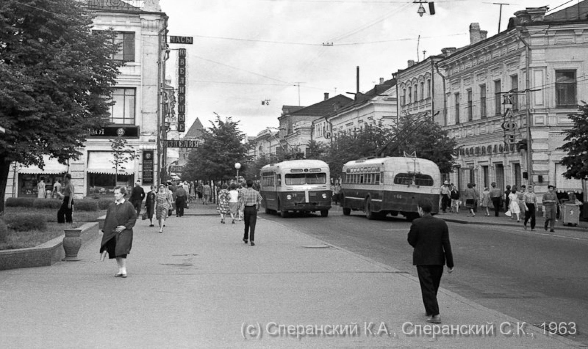 Улица Свердлова