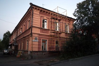 Усадьба купца Смирнова на Ильинской, Нижний Новгород