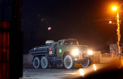 Военная операция на Украине