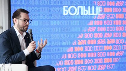Беркович Олег, заместитель председателя нижегородского правительства