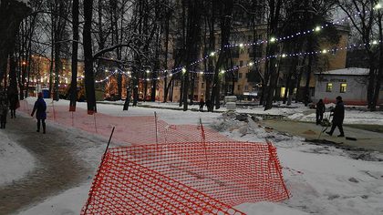 Сквер не дает сохранить лицо