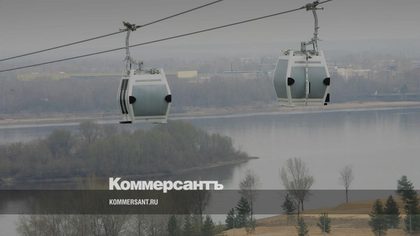 Нижегородская канатная дорога