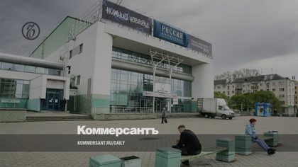 Кинотеатр «Россия», Нижний Новгород