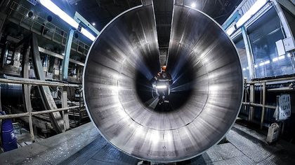 Производство труб на Выксунском металлургическом заводе