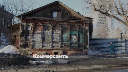 Жилой флигель купца Немчинова, Нижний Новгород