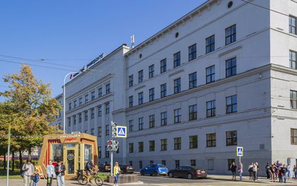 Педагогический университет