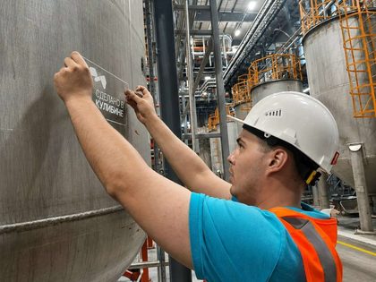 ОЭЗ «Кулибин», промышленный объект резидента