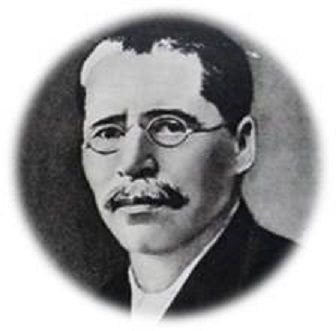 Михаил Евдокимович Чувырин