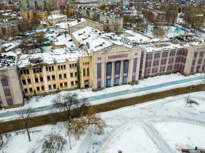 Дворец культуры имени Ленина, Нижний Новгород