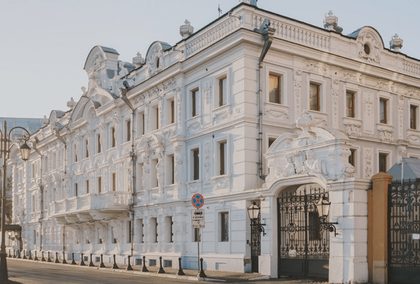 Усадьба Рукавишниковых, главный фасад