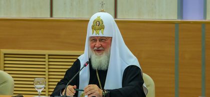 Патриарх Кирилл