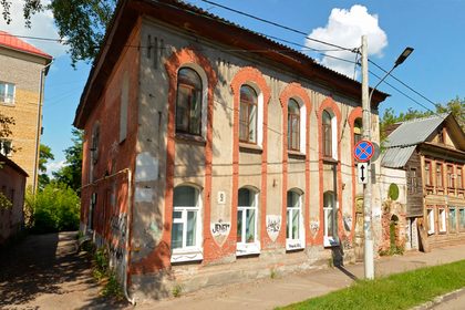 Доходный дом купца Гурова, Нижний Новгород