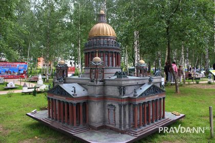 Парк «Россия в миниатюре» на Бору — макет Исаакиевского собора