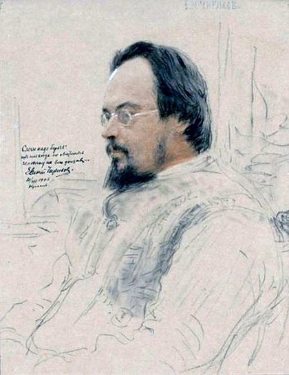 Нижегородский острог в романе Евгения Чирикова «Жизнь Тарханова»