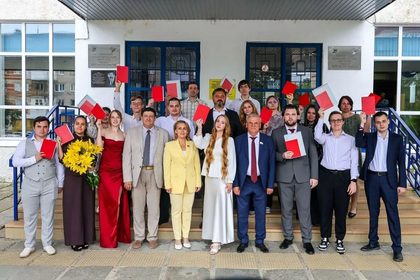 Дзержинский политехнический институт
