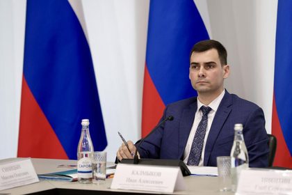 Иван Калмыков