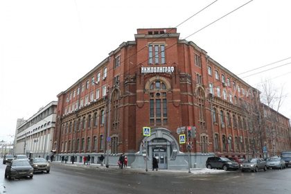 Здание «Нижполиграф» в Нижнем Новгороде