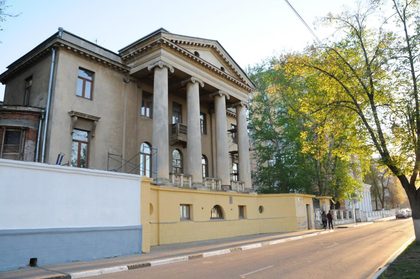 Особняк Каменских, Нижний Новгород
