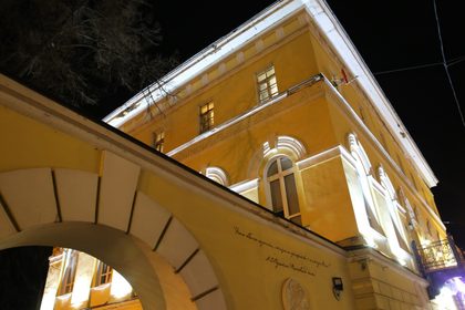 Усадьба Строгановых на Рождественской, ночной вид