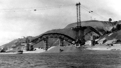 Нижний Новгород. Молитовский мост. 7 июня 1963