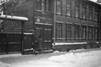 Нижний Новгород. Улица Короленко