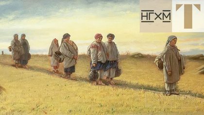 Перов Василий Григорьевич