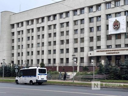 Здание силового ведомства в Нижнем Новгороде