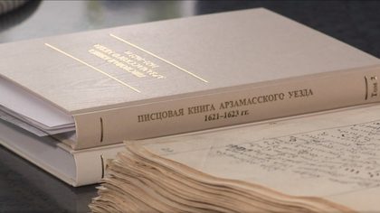 GPHJThO.jpeg