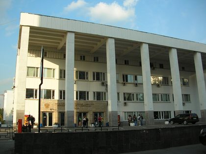 Московский государственный университет экономики, статистики и информатики